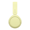 Sony WH-CH520, yellow